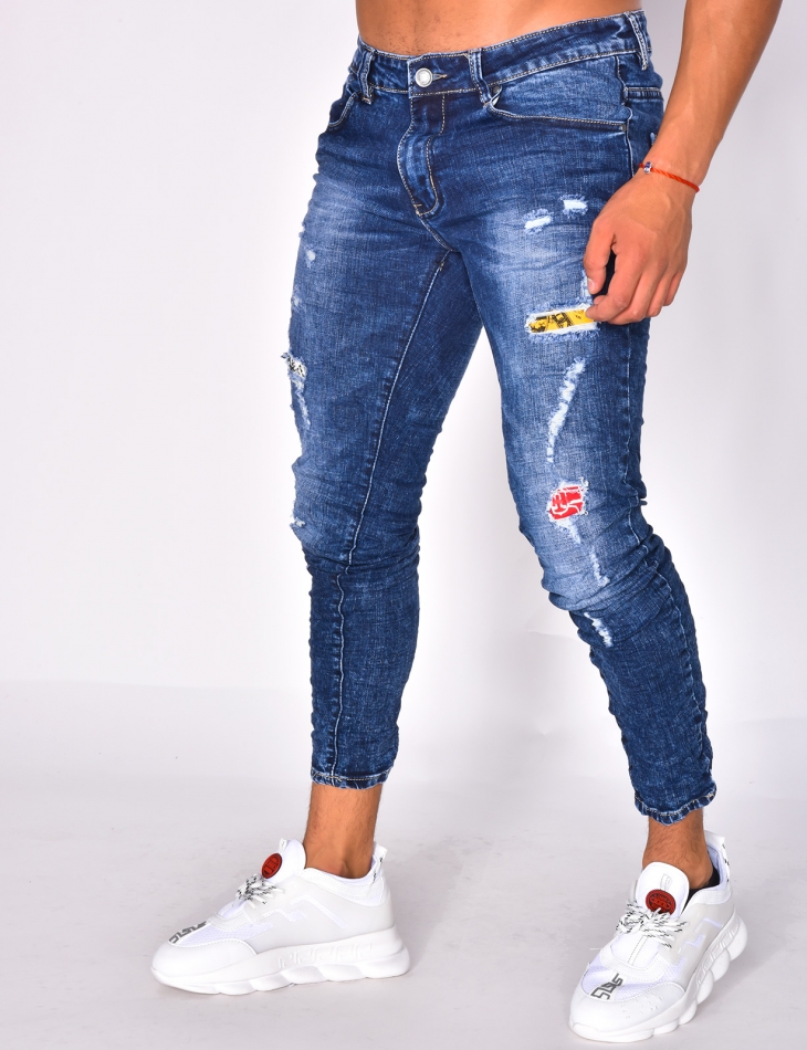 ripped jeans with lining
